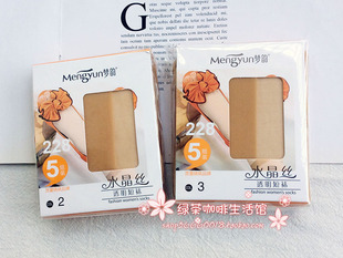 短筒丝袜228脚尖加固 超薄水晶丝透明短袜夏季 6包 梦韵5双装