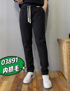 休闲裤 彩衣蝶大码 萝卜裤 冬天厚款 内抓毛3891 女装