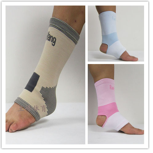 Protection sport - Ref 583536 Image 1