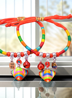 50条端午节五彩绳粽子手链手工编织儿童男女刺绣老虎头香包手绳