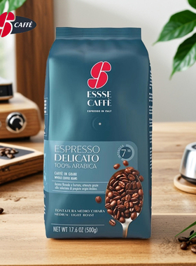 艾瑟ESSSE CAFFE意大利进口阿拉比卡100%咖啡豆冷萃意式醇香500g