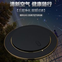 Ventilateur USB - Ref 401978 Image 11