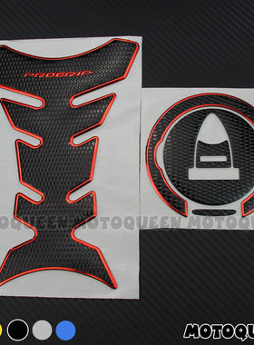 适用杜卡迪大魔鬼1198摩托车748S/DARK 749/R/S油箱贴纸鱼骨贴花
