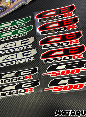 适用CB1000R本田CB650R贴纸摩托车CB500车身外壳装饰反光贴拉版花