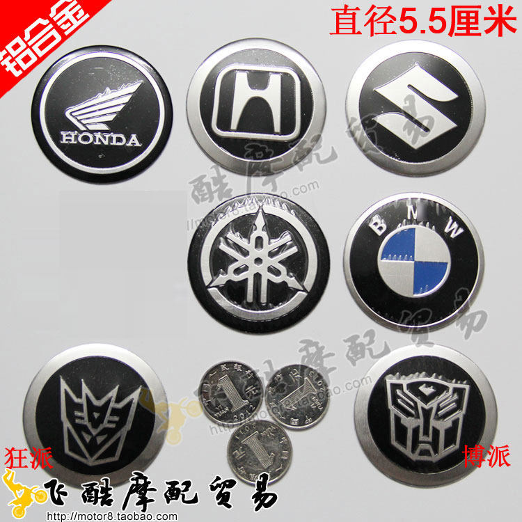 apply Yamaha Fast Hawk pedal cross-country motorcycle Metal Front sign APPLIQUEin the Motorcycle/Equipment/Fitting , Motorcycle Maintenance decoration , Sticker/Foil  category - from Buy2taobao.com to provide professional Taobao agent buy service