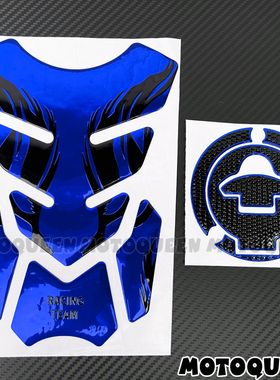 适用MT25 MT03雅马哈YZF-R15 R25 R3 v3v4摩托车装饰油箱贴纸贴花