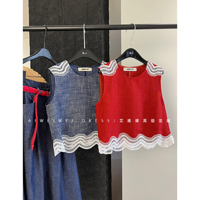 「正版设计师款」重工波浪蕾丝边 法式浪漫复古小香风圆领小背心