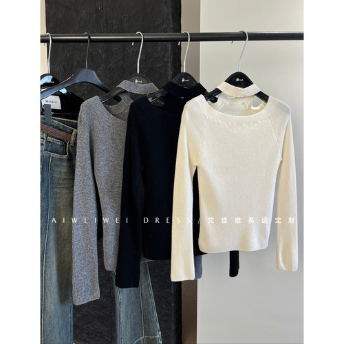 【100%羊毛】小众设计师款 挂脖露肩纯欲显瘦针织衫打底单穿毛衣