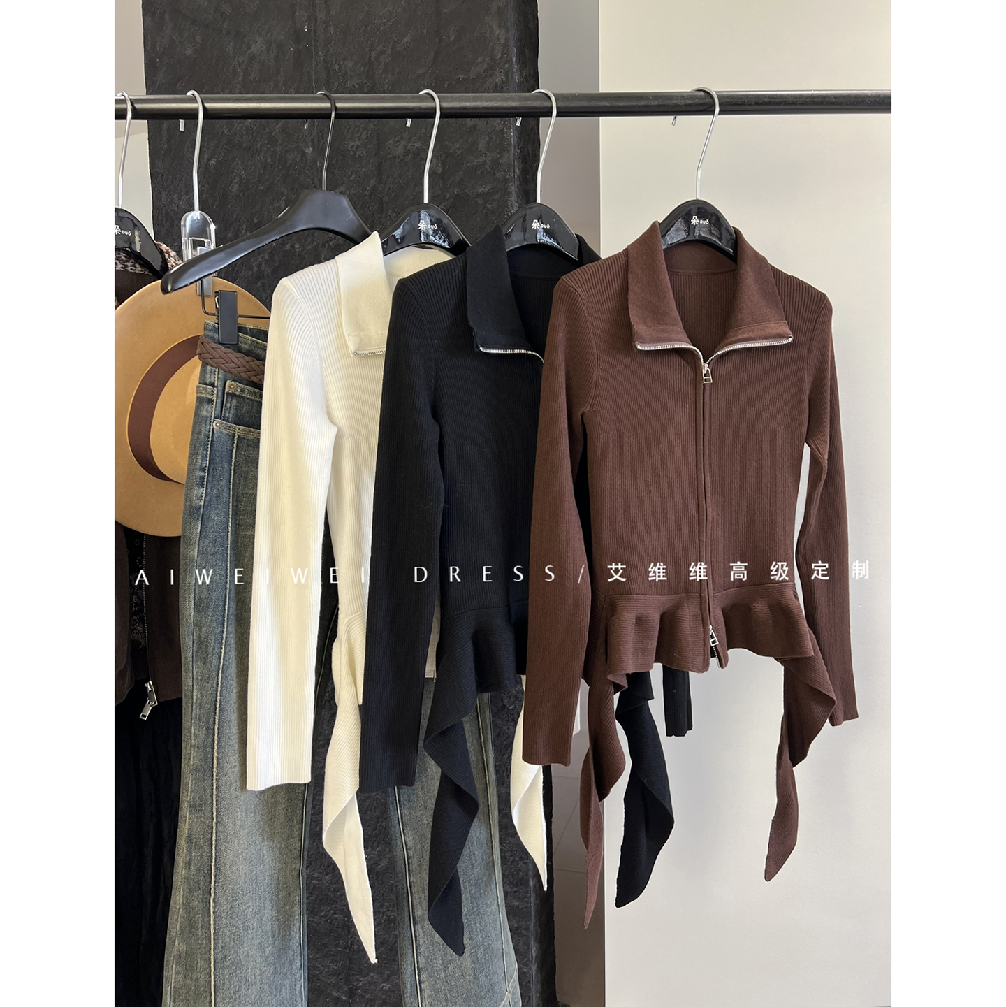 【正版小众设计师】双拉链荷叶边流苏 甜酷叠穿翻领羊毛针织开衫