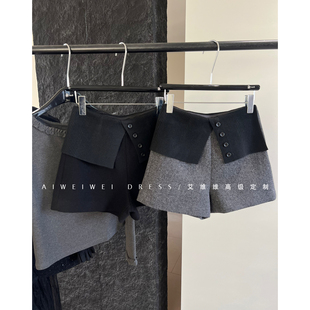 小众设计/重磅全羊毛 毛织搭片拼接 高腰显瘦毛呢短裤靴裤女秋冬