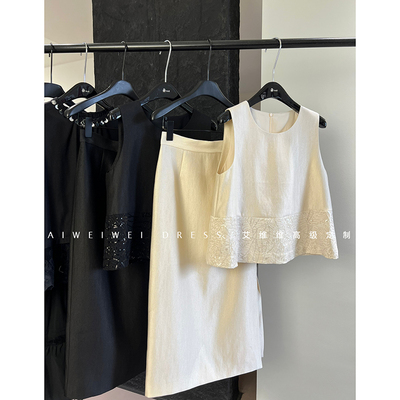 春设计师款｜ 重工亮片刺绣亚麻天丝套装 娃娃款马甲+直筒半身裙