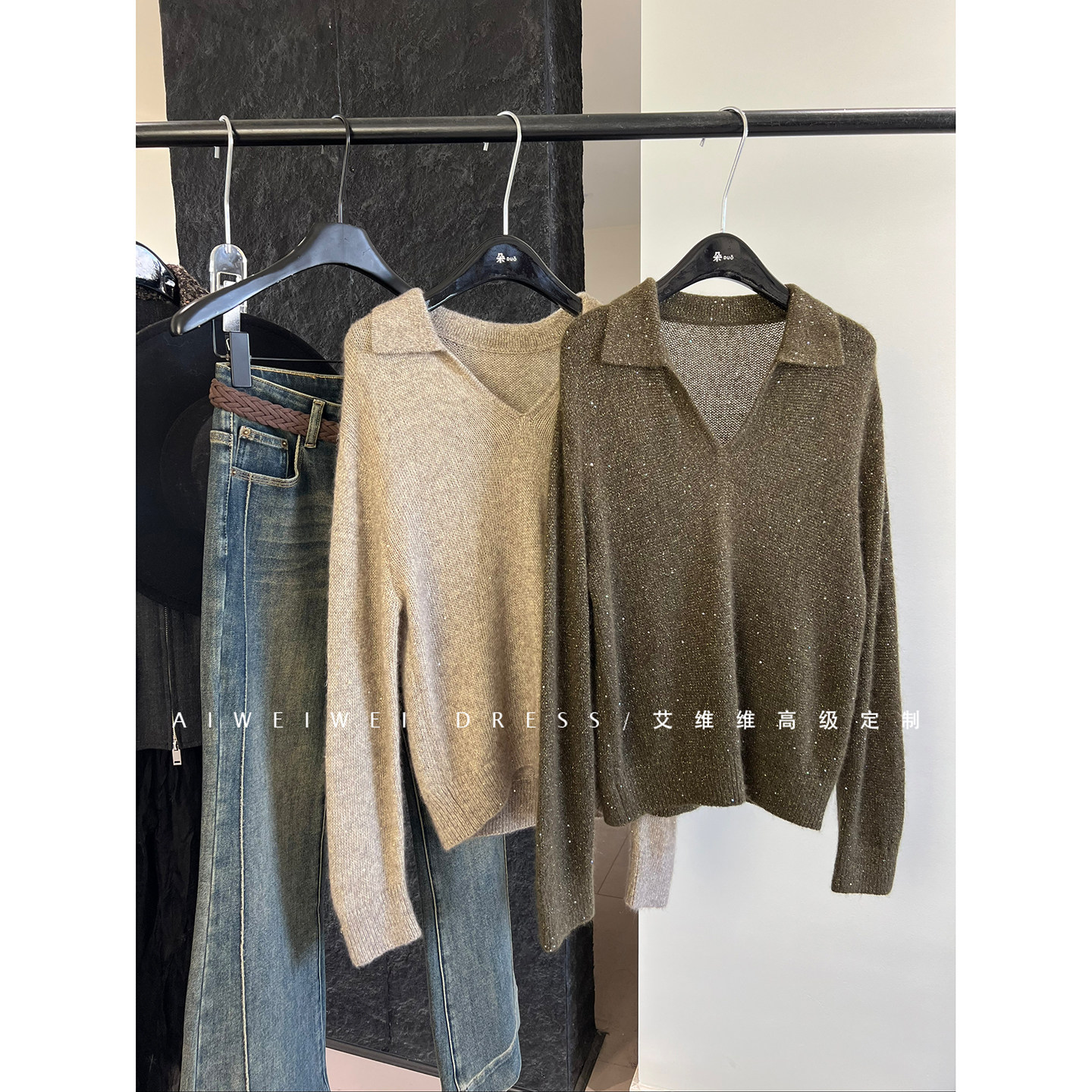 【绵羊毛+山羊绒】软糯慵懒 细闪亮片 Polo领翻领轻盈套头针织衫