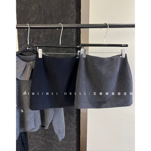 【羊毛+山羊绒】小众设计师 冬季及简防走光毛呢a字半身裙短裙女