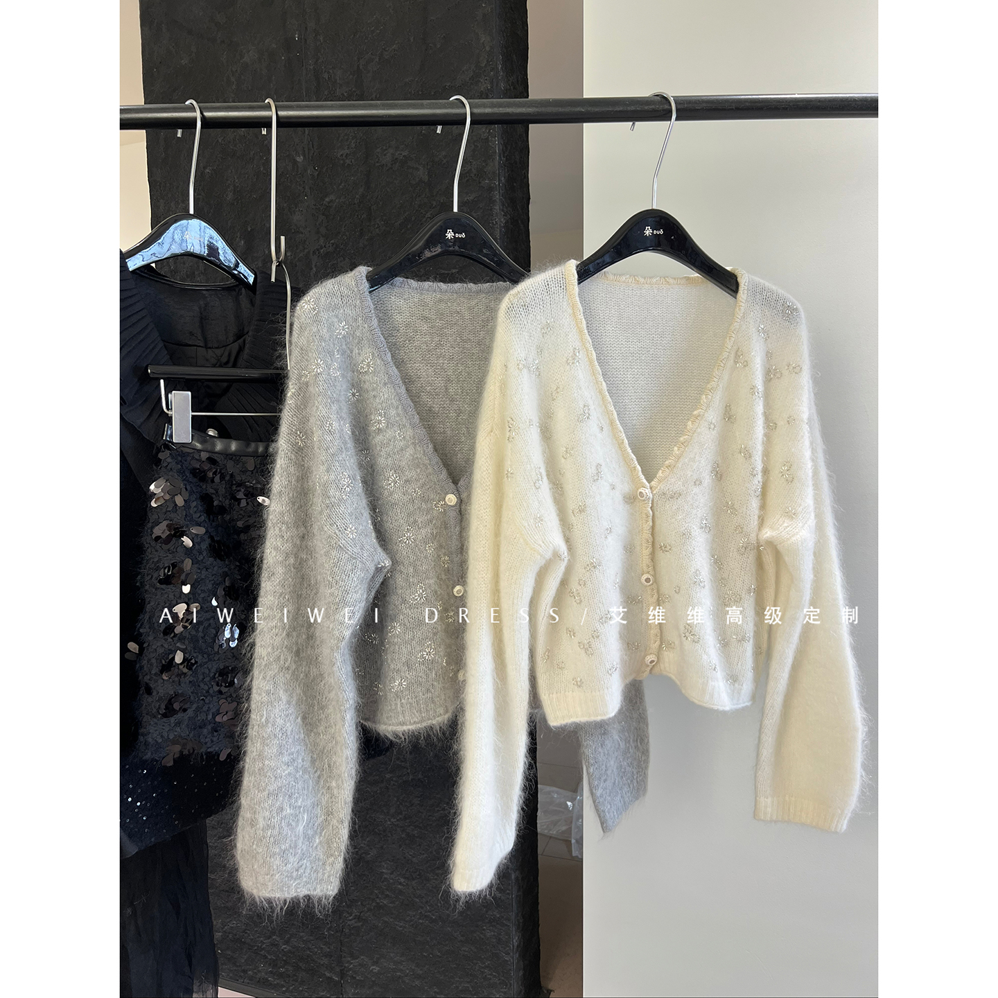 【马海毛+绵羊毛】重工钉珠刺绣 氛围感慵懒V领叠穿针织开衫秋冬