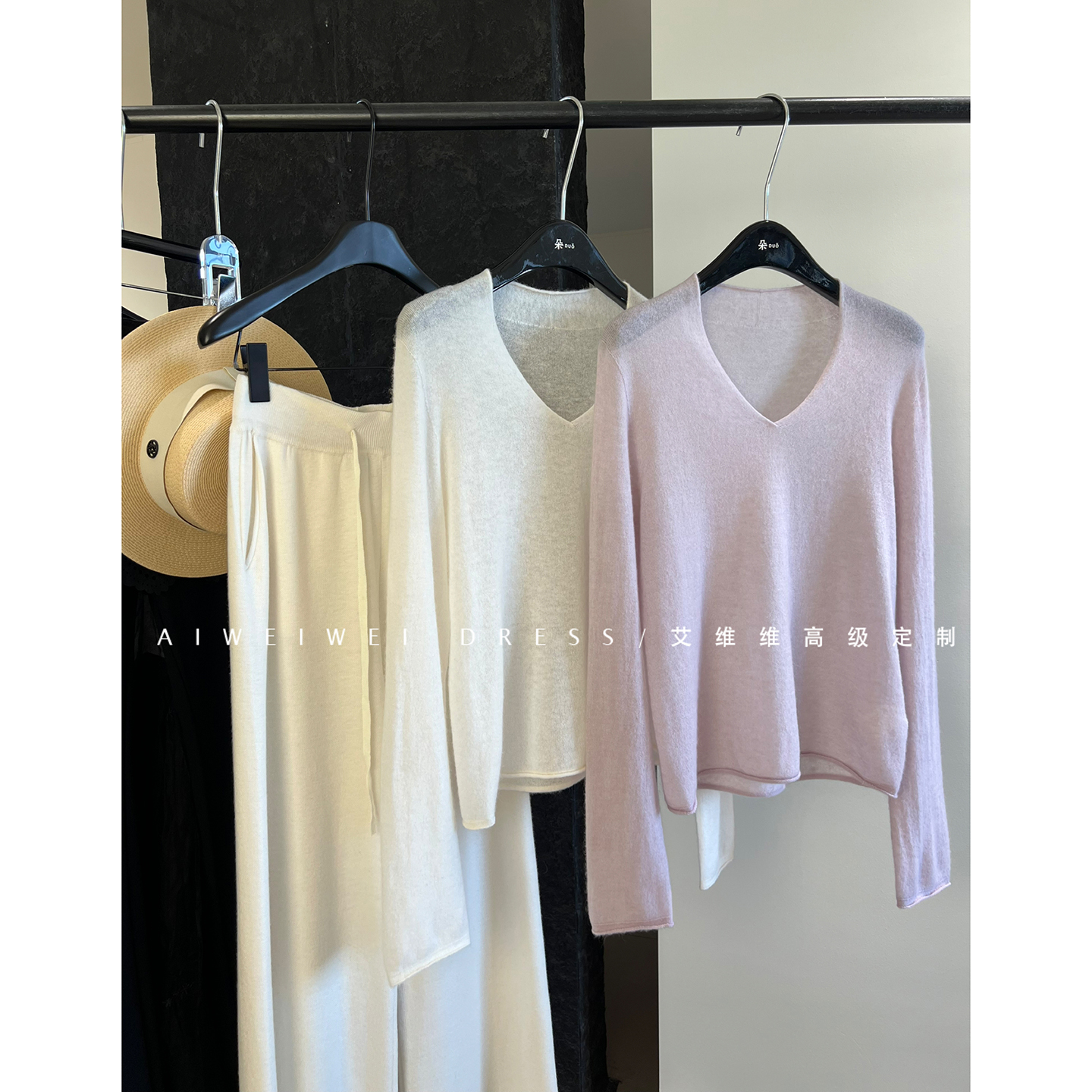 【绵羊毛+桑蚕丝+山羊绒】慵懒云朵～及简V领套头针织衫秋冬新款