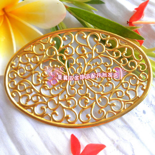 大花片 黄铜椭圆形打底金属片 手工diy饰品古风头面发饰簪子配件