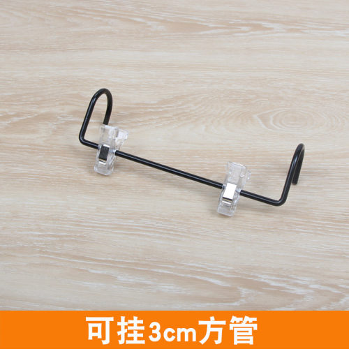 生鲜店水果货架展示铁挂钩