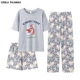 睡衣女夏天三件套装 Urala 家居服 2023年新款 pajamas卡通可爱短袖