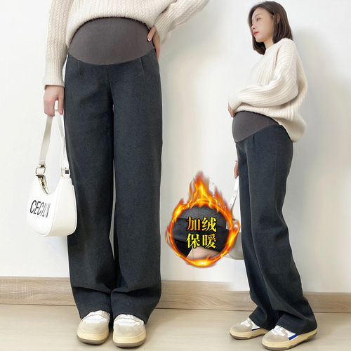 AMIN欢乐时刻2店 AMINHLSK2D898