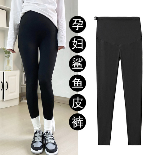 AMIN欢乐时刻2店