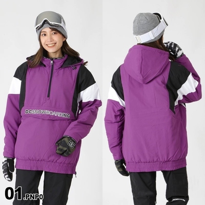 美潮 滑板 滑雪 d*c 双面穿 滑雪服 防寒服 棉服 防风 防水 保暖