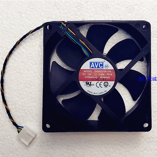 AVC90259CM风扇机箱散热