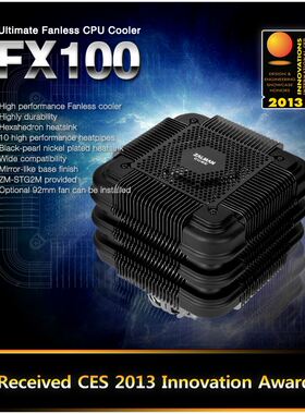 扎曼FX100 115X 1200 12代1700 1366 2011 AMD AM2 AM3被动散热