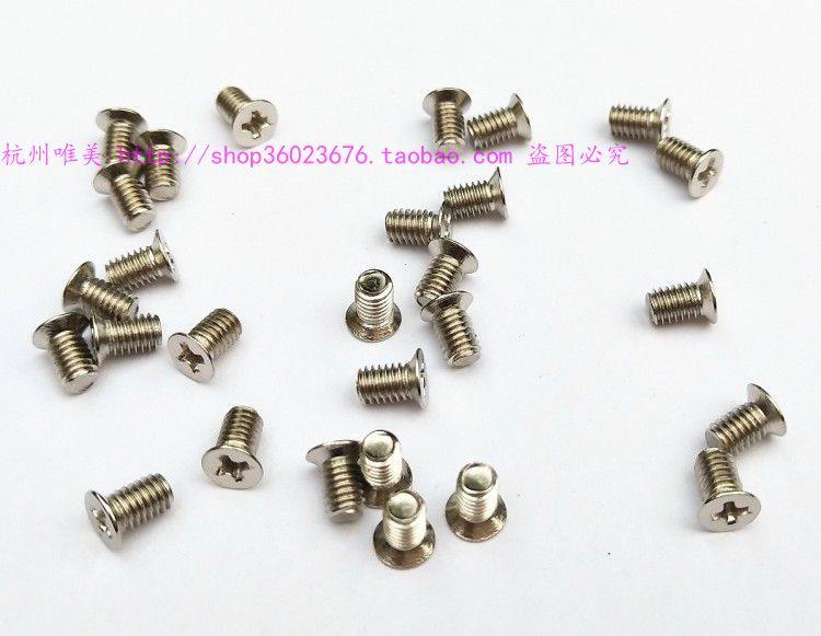m3小沉头螺丝 2.5寸小硬盘 ssd固态硬盘螺丝 十字 16枚1元
