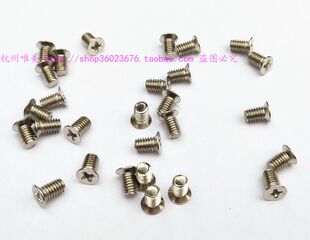 M3小沉头螺丝 2.5寸小硬盘 ssd固态硬盘螺丝 十字 16枚1元