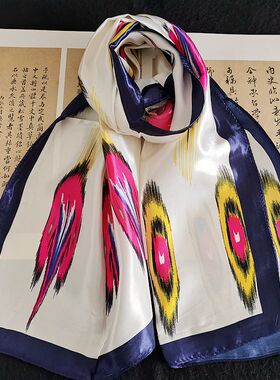 艾德莱斯丝巾围巾纱巾披肩民族风