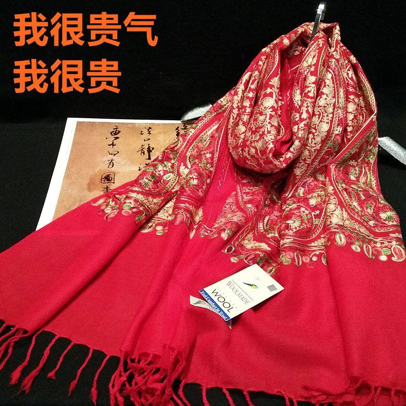纯羊毛披肩高档刺绣围巾女秋冬保暖两用超大长头巾新疆尼泊尔旅游