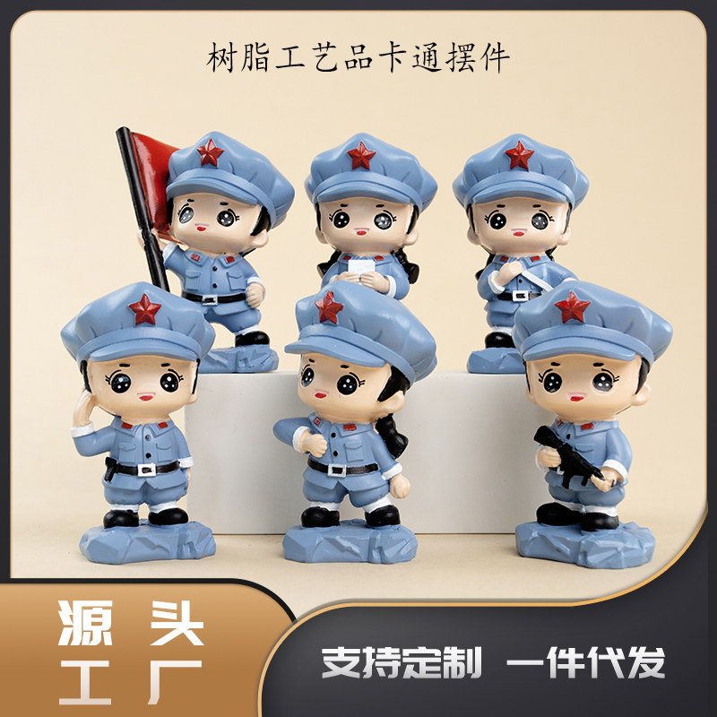 延安红色文化纪念品井冈山红军礼品国庆节八一七一送战友工厂批发