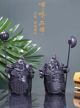 新中式镇宅半手工摆放招财