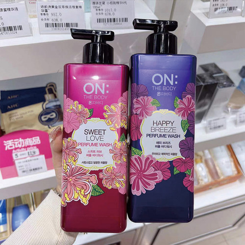 韩国进口正品LG ON安宝笛香水沐浴露持久留香男女滋润保湿补水