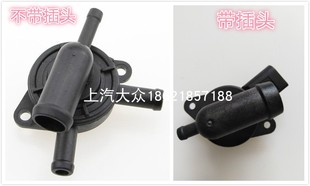 件通风阀 适配polo波罗明锐晶锐新宝来朗逸废气阀废气循环阀加热元