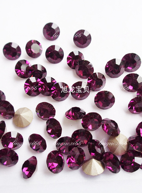 新款捷克深紫色尖底钻 美甲镶钻 美饰玛水钻 立体钻 堆钻 光疗钻