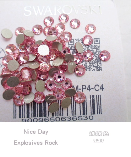 Австрийский квартир -Стоимный розовый розовый розовый 223 легкая роза Красный гвоздь август алмаз буровой буровой доспехи