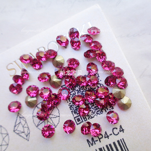 奥地利尖底钻紫红色 502 耳钉补钻 火龙果色 小天鹅镶钻 耳环粘钻