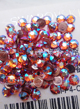 奥地利烫钻闪烁橙红 259SHIM 美甲施家钻 指甲钻 光疗水钻 红色系