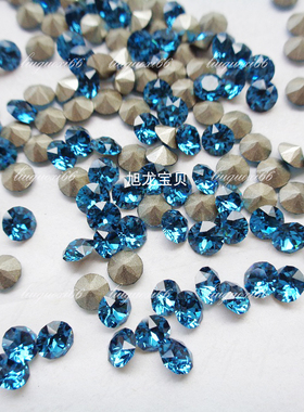 奥地利尖底彩蓝色379 美甲光疗钻穿戴甲粘钻饰品耳钉手工DIY镶钻