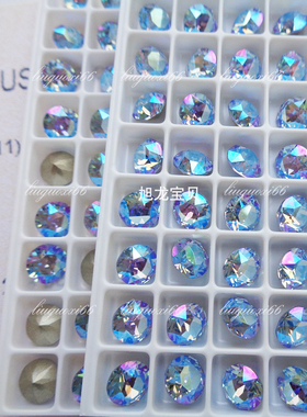 奥地利尖底钻闪烁浅蓝 211SHIM  堆钻 美甲奥钻 项链耳环补钻施家