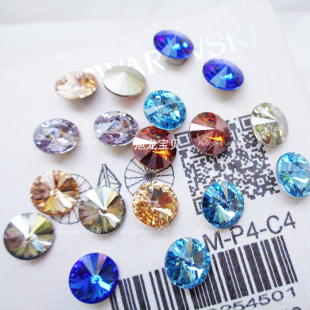 甲片镶钻 美甲钻立体钻新娘 奥地利尖底卫星石1122款 SS39约8.3MM