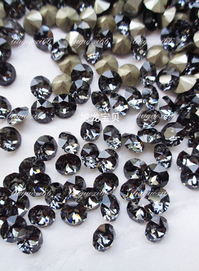 奥地利尖底钻银色夜影001SINI 美甲奥钻光疗钻DIY手工散珠耳钉钻