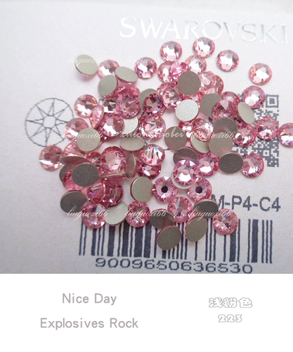 Австрийский квартир -Стоимный розовый розовый розовый 223 легкая роза Красный гвоздь август алмаз буровой буровой доспехи