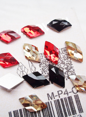 奥地利平底菱形2709款约13*8MM美甲施家大红色黑色金色花式石水钻