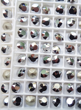 奥地利尖底水钻矿银色001LTCH 美甲手工DIY镶嵌光疗钻镀膜钻网红