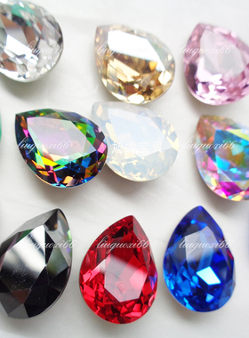 超精尖底水滴18*13MM 美甲大号异形水钻花式石首饰项链毛衣链镶嵌