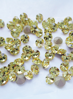 新款捷克尖底美饰玛钻浅黄DIY补钻 散钻 头饰饰品修补水钻小红书