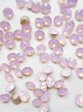 新款捷克钻尖底美饰玛钻 粉蛋白 美甲水钻 手链饰品补钻 玻璃钻闪