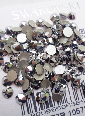 平底奥地利矿银色 001LTCH 美甲华子水钻 DIY手机壳镶钻 车饰粘钻